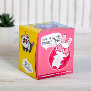 Салфетки бумажные в коробке «Статусы», 80 шт. Салфетки бумажные в коробке «Статусы», 80 шт.