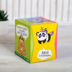 Салфетки бумажные в коробке «Статусы», 80 шт. Салфетки бумажные в коробке «Статусы», 80 шт.