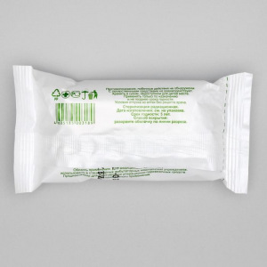 Салфетки марлевые медицинские двухслойные стерильный 16х14, 10 шт в упак. Салфетки марлевые медицинские двухслойные стерильный 16х14, 10 шт в упак.