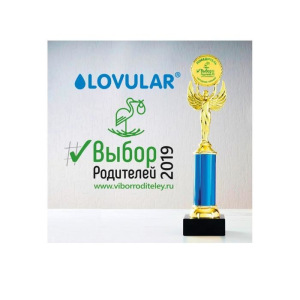 Салфетки влажные«Lovular», 96 шт Салфетки влажные«Lovular», 96 шт