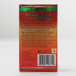 Самхита Спирулина капсулы,30штук Самхита Спирулина капсулы,30штук