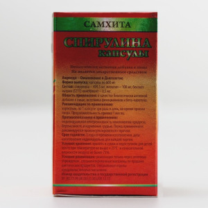 Самхита Спирулина капсулы,30штук Самхита Спирулина капсулы,30штук