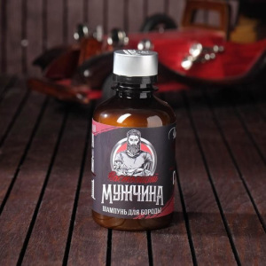 Шампунь для бороды "Настоящий мужчина", 200 мл Шампунь для бороды "Настоящий мужчина", 200 мл
