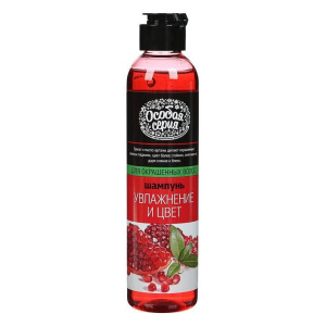 Шампунь для окрашенных волос "Особая серия" Увлажнение и цвет, 250 мл Шампунь для окрашенных волос "Особая серия" Увлажнение и цвет, 250 мл