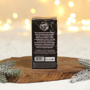 Шампунь для усов и бороды «Дерзкому и бородатому», 200 мл Шампунь для усов и бороды «Дерзкому и бородатому», 200 мл