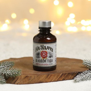 Шампунь для усов и бороды «На удачу», 200 мл Шампунь для усов и бороды «На удачу», 200 мл