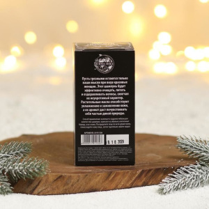 Шампунь для усов и бороды «С Новым годом», 200 мл Шампунь для усов и бороды «С Новым годом», 200 мл