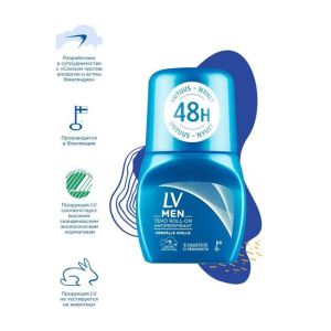 Шариковый антиперспирант с защитой 48 часов LV Men Effect roll-on antiperspirant Шариковый антиперспирант с защитой 48 часов LV Men Effect roll-on antiperspirant