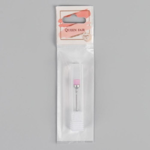 Щётка-браш для аппаратного маникюра, цвет розовый Щётка-браш для аппаратного маникюра, цвет розовый