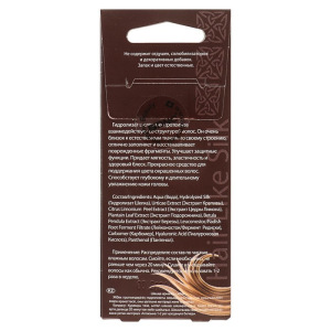 Шелк для волос, 4x10 мл Шелк для волос, 4x10 мл