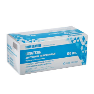 Шпатель медицинский одноразовый, деревянный, стерильный, 150*18*1,8 мм Шпатель медицинский одноразовый, деревянный, стерильный, 150*18*1,8 мм