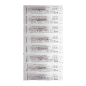 Шприц однораз. 2-х комп. 10 мл с иглой 21Gх1 1/2" (0,8*40мм) Шприц однораз. 2-х комп. 10 мл с иглой 21Gх1 1/2" (0,8*40мм)