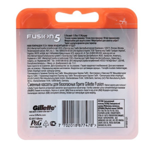 Сменные кассеты Gillette Fusion, 5 лезвий, 2 шт Сменные кассеты Gillette Fusion, 5 лезвий, 2 шт