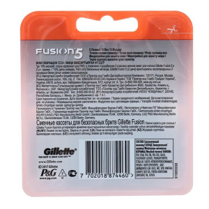 Сменные кассеты Gillette Fusion, 5 лезвий, 4 шт Сменные кассеты Gillette Fusion, 5 лезвий, 4 шт