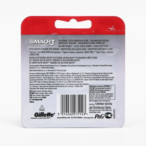 Сменные кассеты Gillette Mach3 Turbo Aloe, 3 лезвия, 2 шт Сменные кассеты Gillette Mach3 Turbo Aloe, 3 лезвия, 2 шт