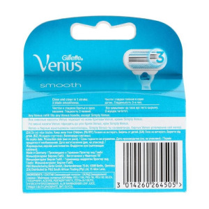 Сменные кассеты Gillette Venus, 3 лезвия, 2 шт Сменные кассеты Gillette Venus, 3 лезвия, 2 шт