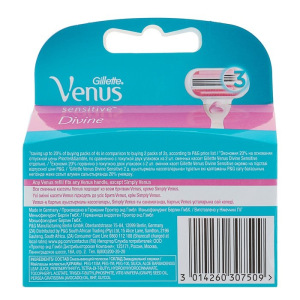 Сменные кассеты Gillette Venus DIVINE, 3 лезвия, 4 шт Сменные кассеты Gillette Venus DIVINE, 3 лезвия, 4 шт