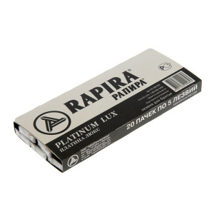 Сменные лезвия классические Rapira "Платина Люкс", 5 шт Сменные лезвия классические Rapira "Платина Люкс", 5 шт