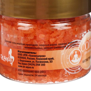 Соль для ванн Dr.Aqua Spa Expert, антистресс, 350 г Соль для ванн Dr.Aqua Spa Expert, антистресс, 350 г