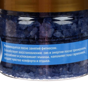 Соль для ванн Dr.Aqua Spa Expert, фитнес, 350 г Соль для ванн Dr.Aqua Spa Expert, фитнес, 350 г