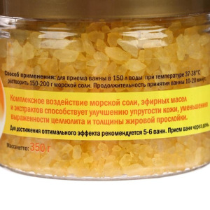 Соль для ванн Dr.Aqua Spa Expert, похудение De-tox, 350 г Соль для ванн Dr.Aqua Spa Expert, похудение De-tox, 350 г