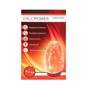 Солевая лампа Ergopower ER 501, 220 В, 15 Вт, 2-3 кг Солевая лампа Ergopower ER 501, 220 В, 15 Вт, 2-3 кг