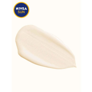 Солнцезащитный детский лосьон Nivea SPF 50+, 200 мл Солнцезащитный детский лосьон Nivea SPF 50+, 200 мл