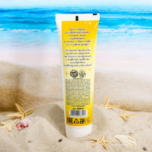 Солнцезащитный крем PARTY tonight Солнцезащитный крем PARTY tonight