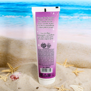 Солнцезащитный крем RELAX and be flamazing Солнцезащитный крем RELAX and be flamazing