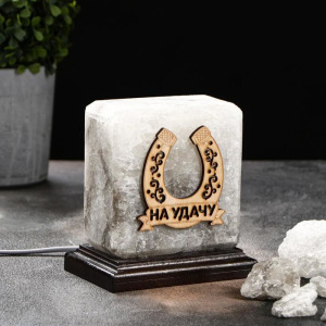 Соляная лампа "Подкова "На удачу", 15 см Соляная лампа "Подкова "На удачу", 15 см