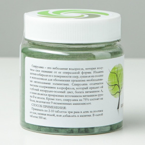 Спирулина, прессованная в таблетки, 50 г Спирулина, прессованная в таблетки, 50 г