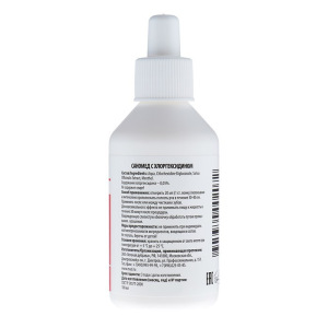 Средство для полоскания полости рта «Саномед» с хлоргексидином 0,05%, антибактериальное, 100 мл Средство для полоскания полости рта «Саномед» с хлоргексидином 0,05%, антибактериальное, 100 мл