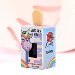 Стойкий тинт для губ на водной основе Unicorn magic, оттенок винный, 4,5 мл Стойкий тинт для губ на водной основе Unicorn magic, оттенок винный, 4,5 мл