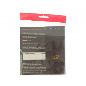 Супинатор Talus 28 К, пелот продольного свода, размер 35-38 Супинатор Talus 28 К, пелот продольного свода, размер 35-38