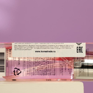 Сыворотка-стайлинг для волос Mise En Scene Perfect Styling Serum, 80 мл Сыворотка-стайлинг для волос Mise En Scene Perfect Styling Serum, 80 мл