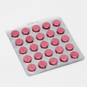 Таблетки Черника для зрительной системы, 50 таблеток по 500 мг. Таблетки Черника для зрительной системы, 50 таблеток по 500 мг.