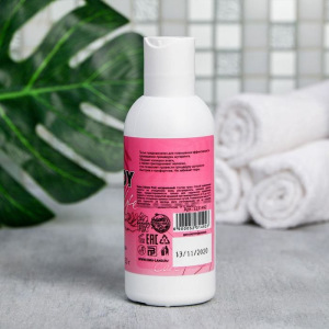 Тальк для шугаринга Enjoy your life, 50 г Тальк для шугаринга Enjoy your life, 50 г