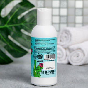 Тальк для шугаринга "Мяу красота", 50 г Тальк для шугаринга "Мяу красота", 50 г