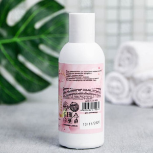 Тальк для шугаринга "Притягивай взгляды", 50 г Тальк для шугаринга "Притягивай взгляды", 50 г