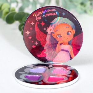 Тени для девочки «Чудесная фея» 4 цвета по 1,3 гр Тени для девочки «Чудесная фея» 4 цвета по 1,3 гр