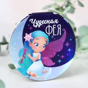 Тени для девочки «Чудесная фея» 4 цвета по 1,3 гр Тени для девочки «Чудесная фея» 4 цвета по 1,3 гр