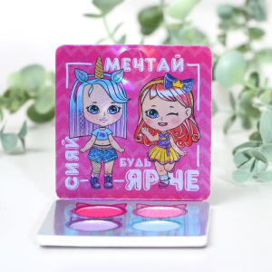 Тени для девочки «Мечтай» 4 цвета по 1,3 гр Тени для девочки «Мечтай» 4 цвета по 1,3 гр