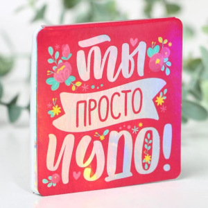 Тени для девочки «Поверь в мечту» 4 цвета по 1,3 гр Тени для девочки «Поверь в мечту» 4 цвета по 1,3 гр