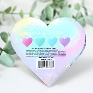 Тени для девочки «Ты лучше всех», 4 цвета по 1,3 г Тени для девочки «Ты лучше всех», 4 цвета по 1,3 г