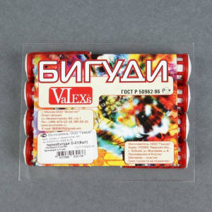 Термобигуди с фиксатором, d = 2,1 см, 8 шт, цвет МИКС Термобигуди с фиксатором, d = 2,1 см, 8 шт, цвет МИКС
