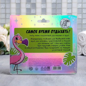 Travel набор "Будь прекрасна", крем для рук, бальзам для губ, матирующие салфетки Travel набор "Будь прекрасна", крем для рук, бальзам для губ, матирующие салфетки