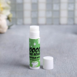 Travel набор "Будь прекрасна", крем для рук, бальзам для губ, матирующие салфетки Travel набор "Будь прекрасна", крем для рук, бальзам для губ, матирующие салфетки