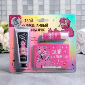 Travel набор "Твой великоламный подарок", крем для рук, бальзам для губ, матирующие салфетки 47739 Travel набор "Твой великоламный подарок", крем для рук, бальзам для губ, матирующие салфетки 47739