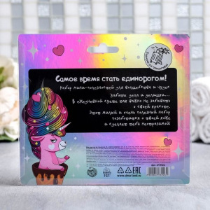 Travel набор "Всё в твоих руках", крем для рук, бальзам для губ, матирующие салфетки Travel набор "Всё в твоих руках", крем для рук, бальзам для губ, матирующие салфетки