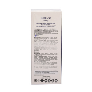 Туалетная вода для мужчин Grace Alba, Intense ability, 50 мл Туалетная вода для мужчин Grace Alba, Intense ability, 50 мл